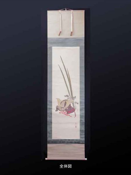佐野 五風