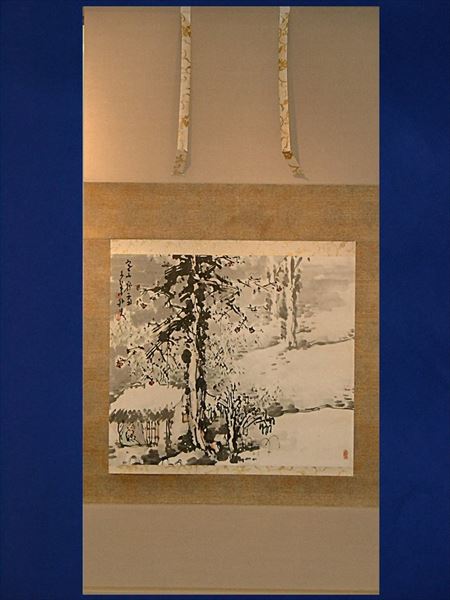 泥谷文景 寒山寿雪