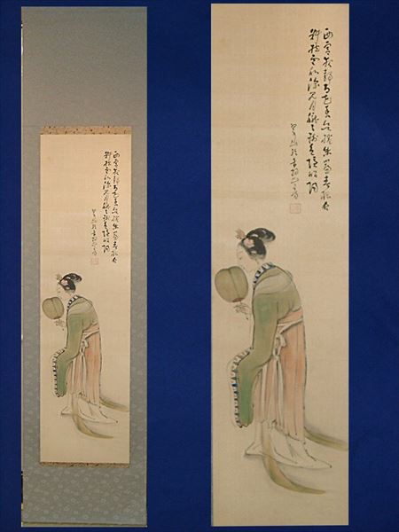 三木翠山 唐美人