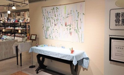img_0_m