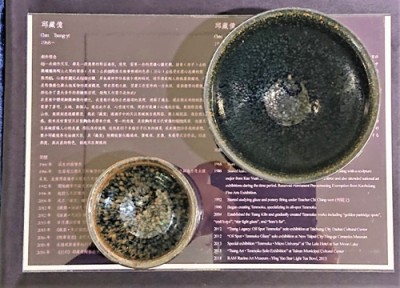 20191101190413_12126366