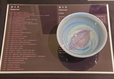 20191101190529_10548128