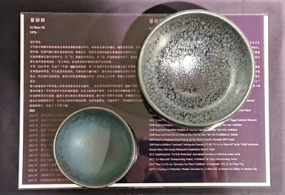 20191101190654_13417119
