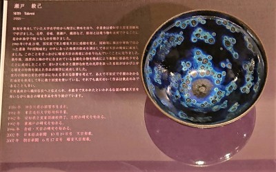 o1300080914628518851