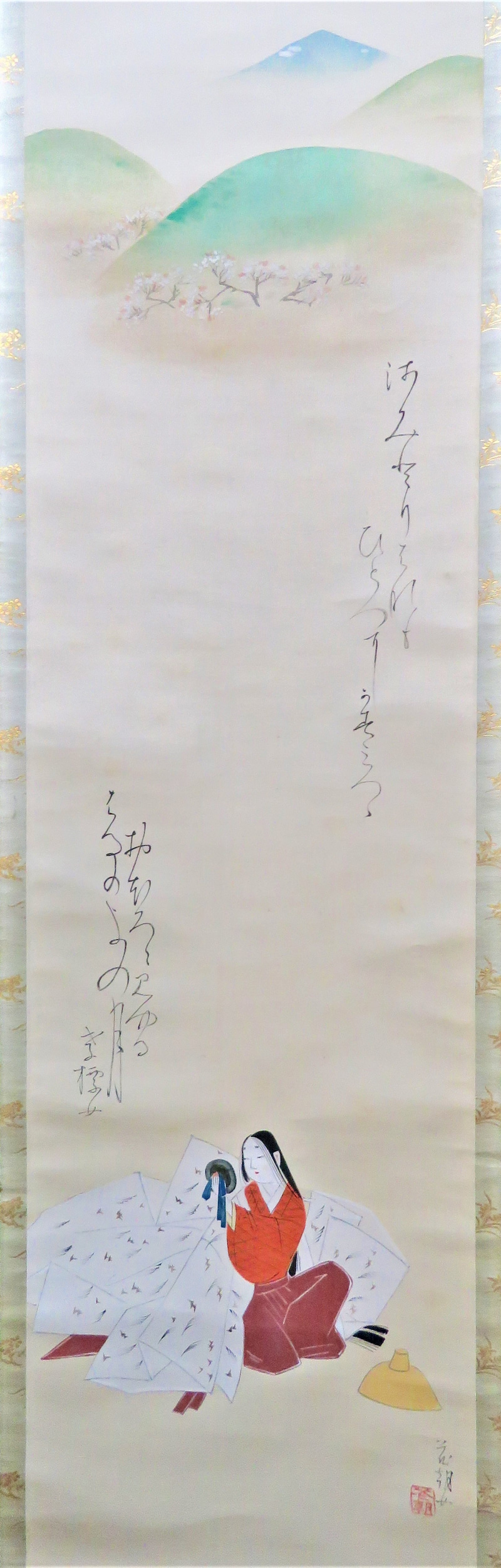 o1459456114729658065