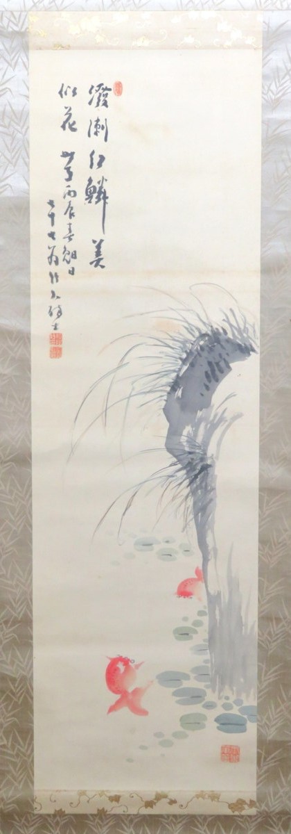 i-img578x1200-1584680779skmzfn999660 (2)