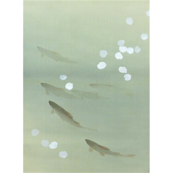 須磨対水 「落花流水 (2)_R