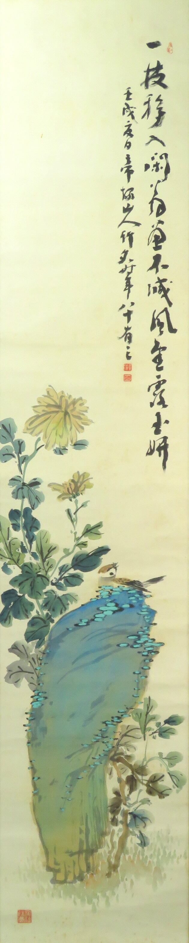 567E13D0-CC20-4551-A44D-1AA37F4273FE