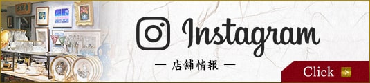 Instagram 店舗情報