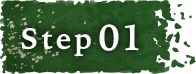 STEP01